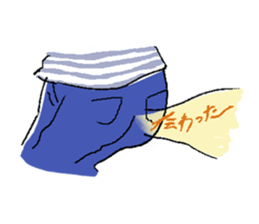 The people who want to tell sticker #11748492