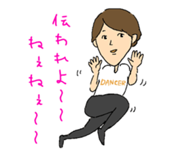 The people who want to tell sticker #11748493