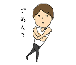 The people who want to tell sticker #11748495