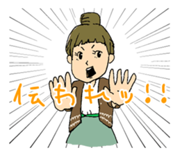 The people who want to tell sticker #11748496