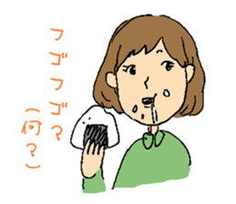 The people who want to tell sticker #11748498