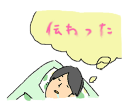 The people who want to tell sticker #11748501