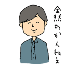 The people who want to tell sticker #11748506