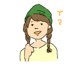 The people who want to tell sticker #11748511