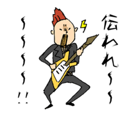 The people who want to tell sticker #11748512