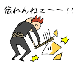 The people who want to tell sticker #11748513