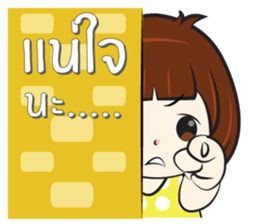 Nu Sai 2 sticker #11748603