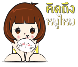 Nu Sai 2 sticker #11748605