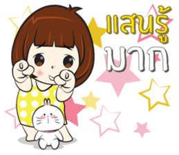 Nu Sai 2 sticker #11748607