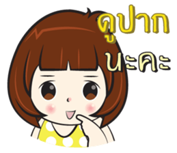 Nu Sai 2 sticker #11748609