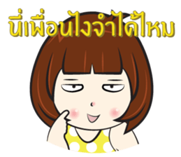 Nu Sai 2 sticker #11748610