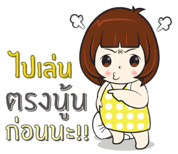 Nu Sai 2 sticker #11748613