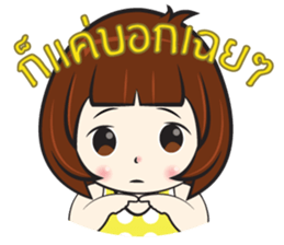 Nu Sai 2 sticker #11748615