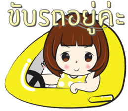 Nu Sai 2 sticker #11748623