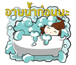 Nu Sai 2 sticker #11748624