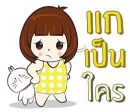 Nu Sai 2 sticker #11748626