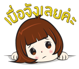 Nu Sai 2 sticker #11748629