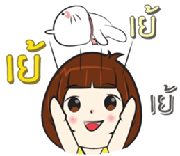 Nu Sai 2 sticker #11748630