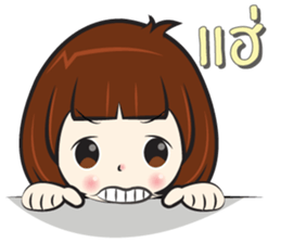 Nu Sai 2 sticker #11748632