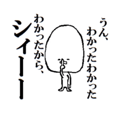 Big size face2 sticker #11748651