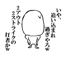 Big size face2 sticker #11748652