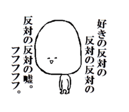 Big size face2 sticker #11748659