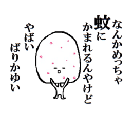 Big size face2 sticker #11748670