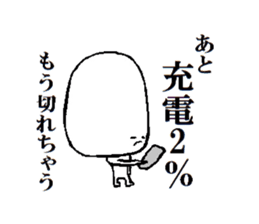 Big size face2 sticker #11748671