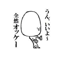 Big size face2 sticker #11748674