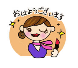 Daily life of the Beauty advisor sticker #11748680