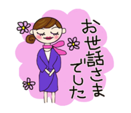 Daily life of the Beauty advisor sticker #11748682