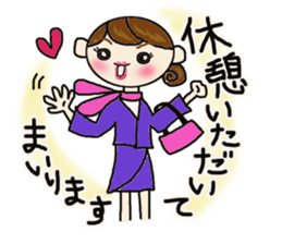 Daily life of the Beauty advisor sticker #11748683