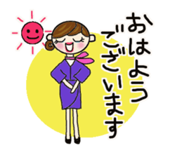 Daily life of the Beauty advisor sticker #11748685