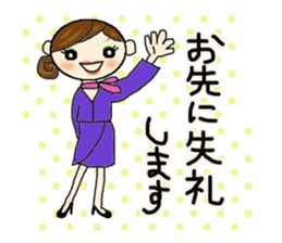 Daily life of the Beauty advisor sticker #11748691