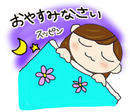 Daily life of the Beauty advisor sticker #11748692