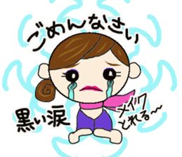 Daily life of the Beauty advisor sticker #11748693