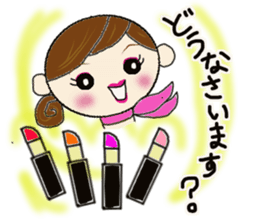 Daily life of the Beauty advisor sticker #11748695