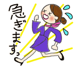 Daily life of the Beauty advisor sticker #11748697