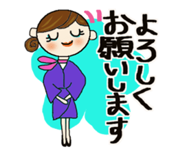 Daily life of the Beauty advisor sticker #11748700