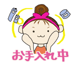 Daily life of the Beauty advisor sticker #11748701