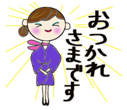 Daily life of the Beauty advisor sticker #11748703