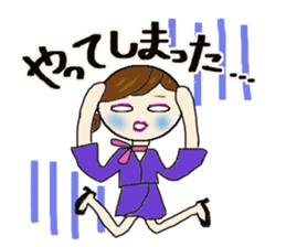 Daily life of the Beauty advisor sticker #11748704