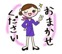 Daily life of the Beauty advisor sticker #11748707