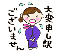 Daily life of the Beauty advisor sticker #11748708