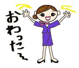 Daily life of the Beauty advisor sticker #11748709