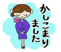 Daily life of the Beauty advisor sticker #11748711