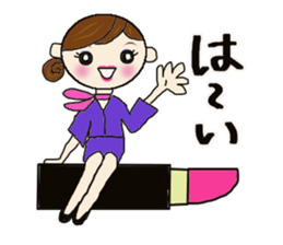 Daily life of the Beauty advisor sticker #11748712