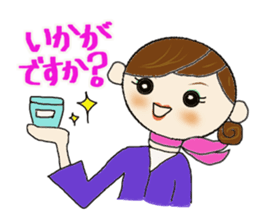 Daily life of the Beauty advisor sticker #11748713