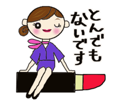 Daily life of the Beauty advisor sticker #11748714