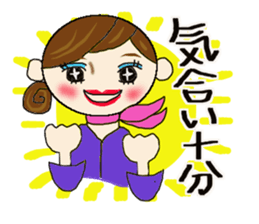 Daily life of the Beauty advisor sticker #11748715